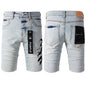 PURPLE  Fashion Jeans 5048