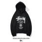 Stussy Hoodie Embroidered Fleece Fashion Hooded Sweater